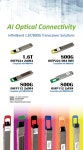 (주)옵토웨이퍼테크 - 4373 | 옵텍코리아