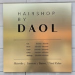 바이 다올 헤어 솝(By Daol Hair shop) | 바이다올헤어