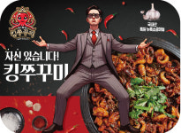 (주)해성푸드시스템(동우HST점) | 해성푸드