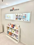 한우리목동토론논술교습소 | 한우리독서토론논술 목운논술교습소