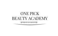 원픽미술학원 | 원픽뷰티아카데미학원