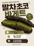 연포어름집 | 어름