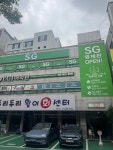 에스디에이치영재관학원 - 55358 | SG영재관학원