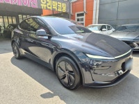 경산루마브이쿨레이노3M와우모터스 | 루마버텍스 브이쿨 레이노 3M 레인보우썬팅 와우모터스