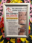 텐비엔 뷰티랩 | 뷰티온랩