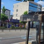 법무사한길수사무소 | 법무사강길수사무소
