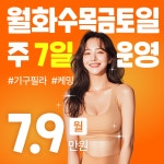 마이필라테스부천평생교육원 | 필라테스 케밍 독산점 평생교육원