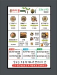 하이퐁