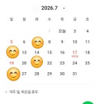 신외출준비미용실 | 외출준비미용실