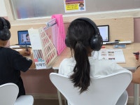 프렌잉글리시용암영어교습소