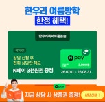 한우리독서토론논술수노을논술교습소 | 한우리독서토론논술 강서힐스테이트교실