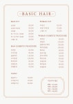 mowan10헤어 하늘채 야음점 | 베이직헤어 야음본점