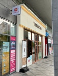 베이커스퍼센트