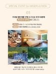 정관장정자3동점 | 정관장 연산9동점