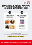 3030영어서변센터영어교습소 | 3030영어 서연영어교습소