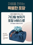 정관장라운지광명역본점 | 정관장라운지 동삼본점