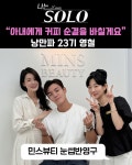럭셔리뷰티광명하안점 | 민스뷰티 눈썹&속눈썹펌&왁싱 광명일직점