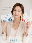 동국안경원(연지점) | 몽땅안경 으뜸안경 프렌즈샵