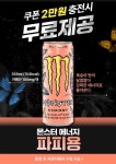 대산스포츠건대스타시티점 | 이스포츠센터 건대점