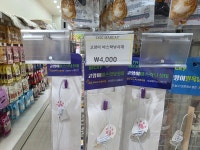 도그마캣센트럴리치점 | 도그마캣 수원영통점