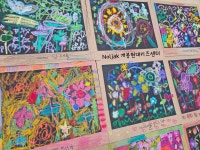 놀작산남키즈센터미술교습소 | 놀작마이아트 개봉현대키즈센터 미술교습소