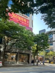 엠제트 테라피전문샵 | 엠테라피