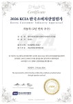 하이카프라자풍납점 | 하이카프라자 산곡점