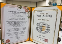 리드인매교인계센터독서교습소 | 리드인 매교인계센터