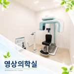 상쾌한 이비인후과의원