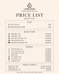 제이앤쿨워시출장세차 | 루멘워시 출장세차 천안아산점
