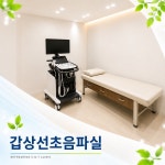 상쾌한 이비인후과의원