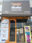 롤로타바코샵 진천혁신점