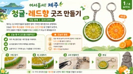 엠디에스미래교육연구소 | 연세미래교육연구소