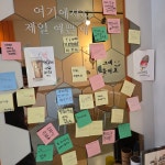 무인카페 나우커피 인천청라1호점 | 무인카페나우커피 인천청라2호점