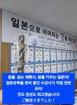 에도일본어교습소 | 아이에듀일본어교습소