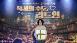 리드인분당초림초점 | 리드인 분당초림초점