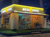 메가엠지씨커피분당시범단지점 | 메가MGC커피 분당사회복지관점