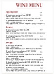 카페 라쎄종