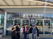 리드인매교인계센터독서교습소 | 리드인 매교인계센터