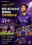 엠디에스미래교육연구소 | 연세미래교육연구소