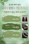 윤경희뷰티헤어