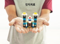 박은규.아동청소년.발달센터 | 한국아동청소년발달센터