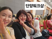 큐사랑영주택지점 | 큐사랑 영주지사
