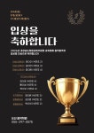 오선피아노 음악학원