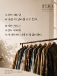 알즈너임마누엘코퍼레이션 | 뉴올코퍼레이션