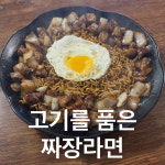 일구팔팔