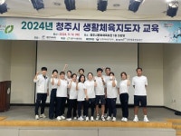 이사빛바디케어 | 진바디케어