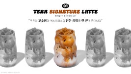 나우커피 부개2호점 | 테라커피 부개점