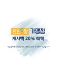 하이트위티
