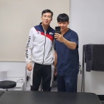 이사빛바디케어 | 진바디케어
